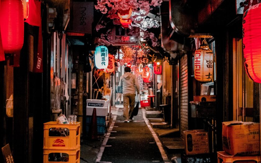 A culinary guide to Tokyo